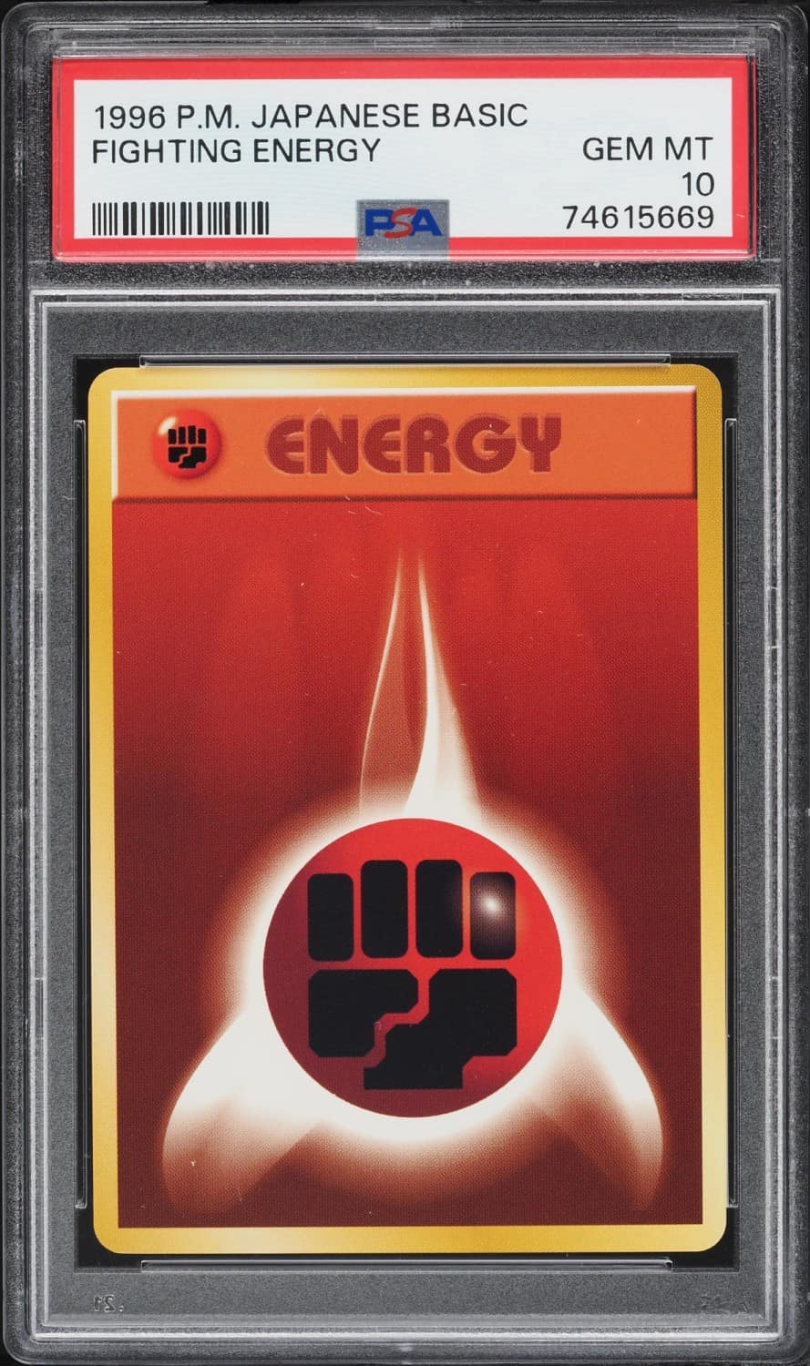 Fighting Energy