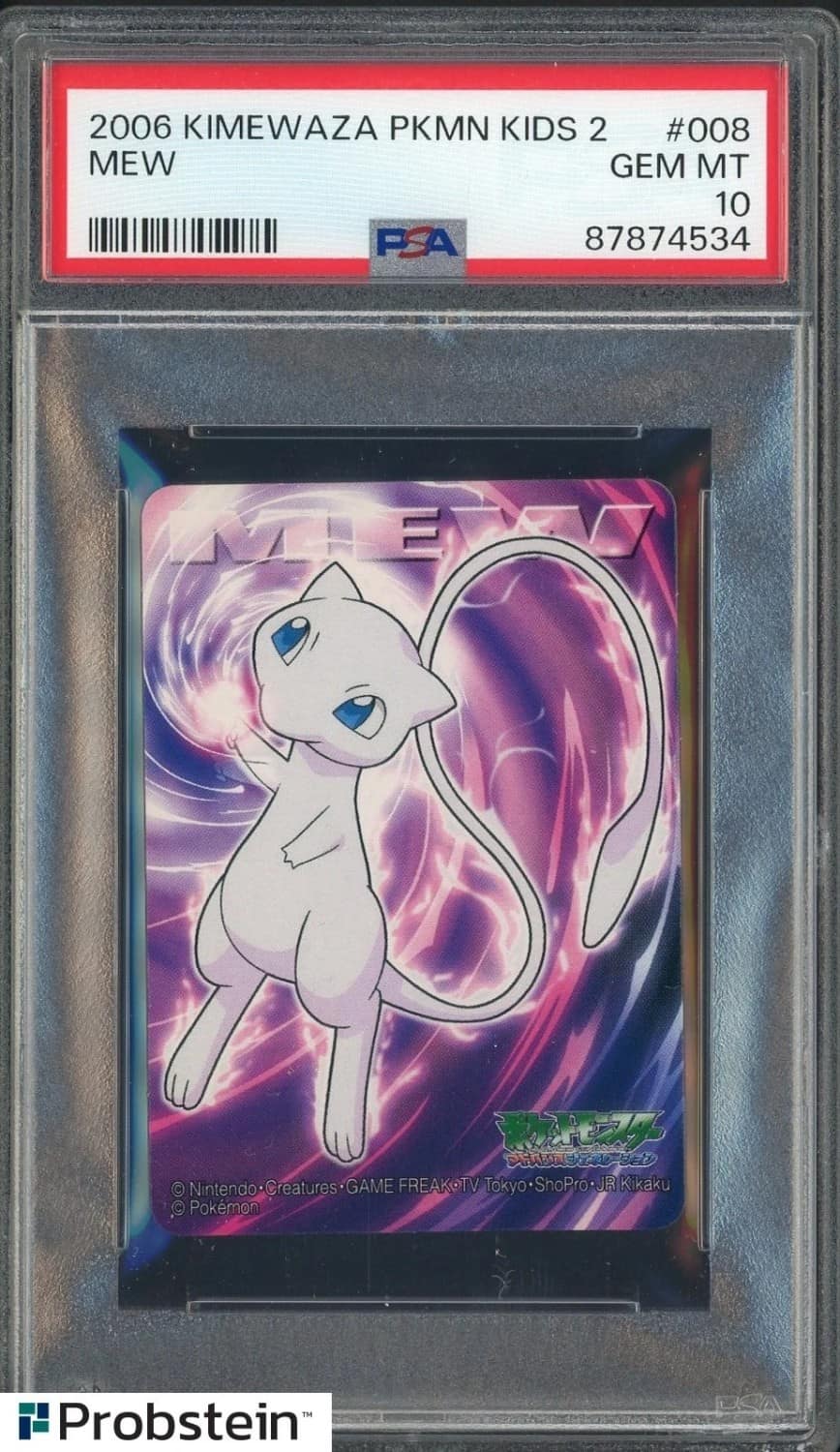 Mew