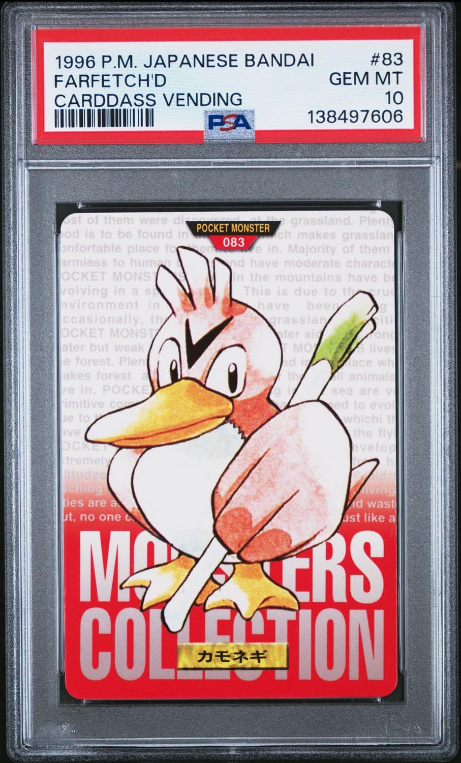Farfetch'D