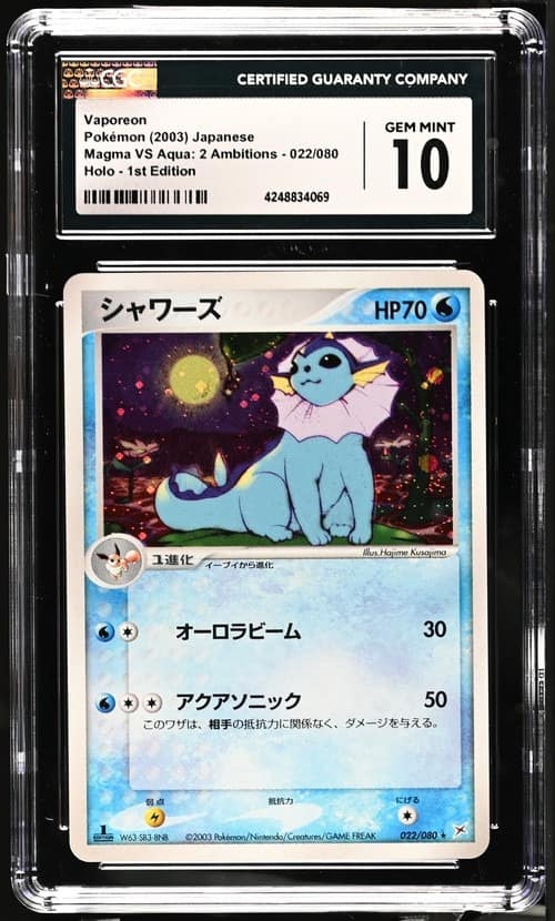 Vaporeon