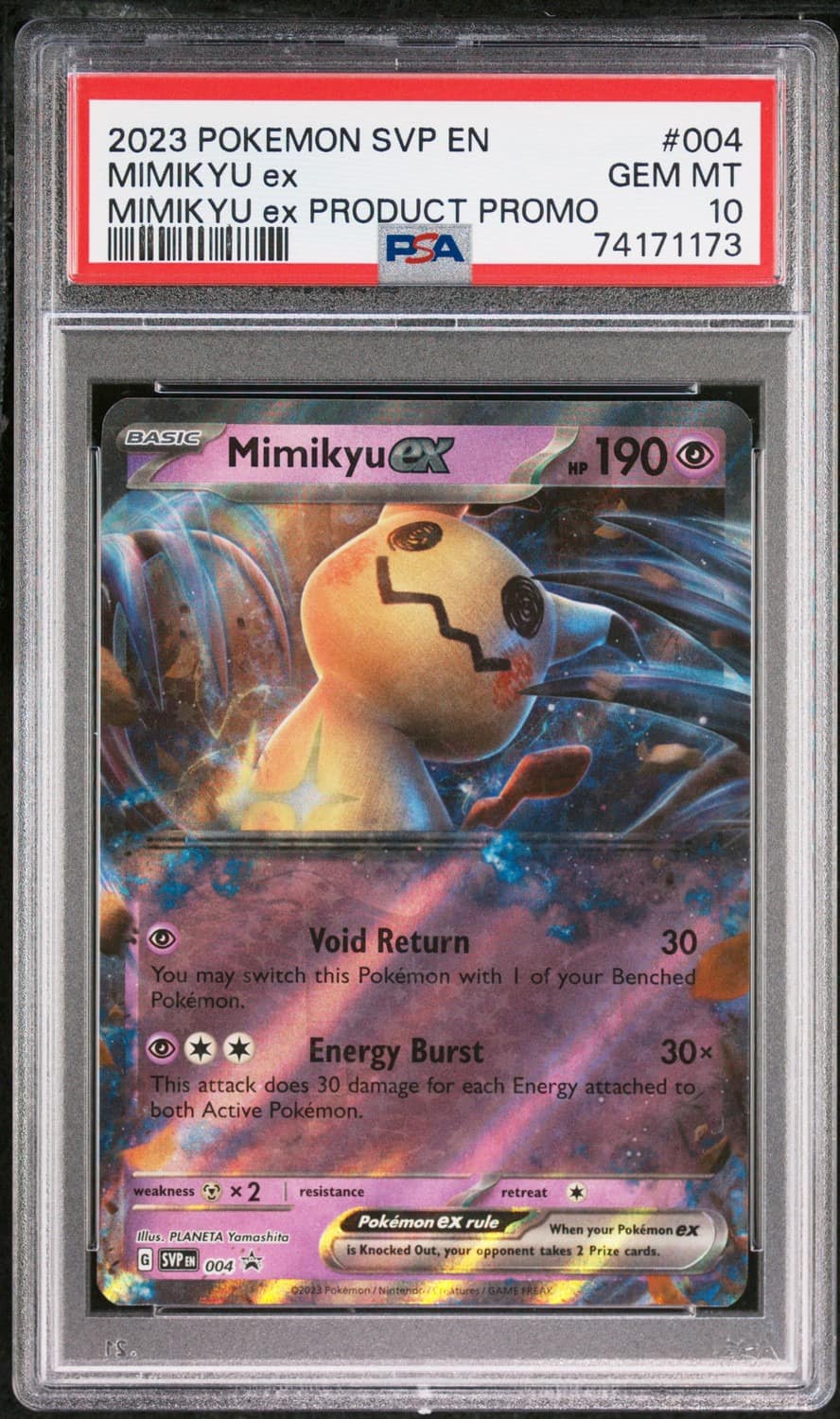 Mimikyu Ex