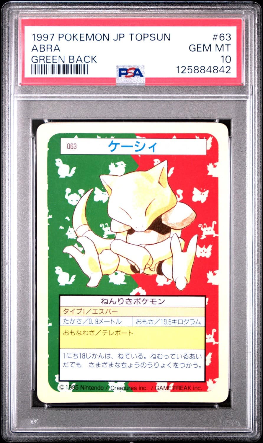 Abra