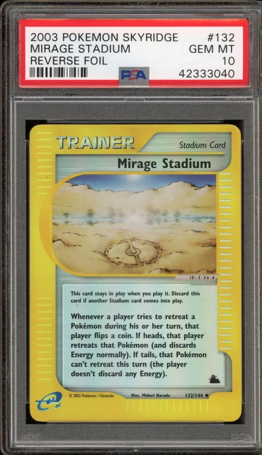 Mirage Stadium
