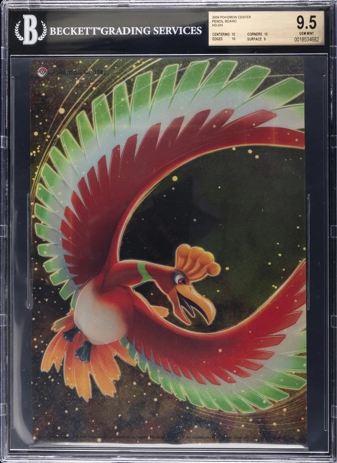 Ho-Oh