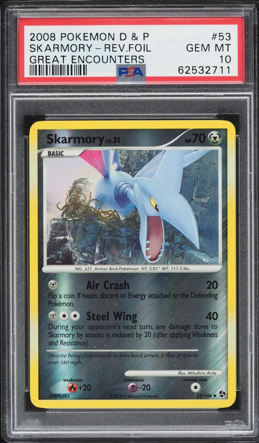Skarmory