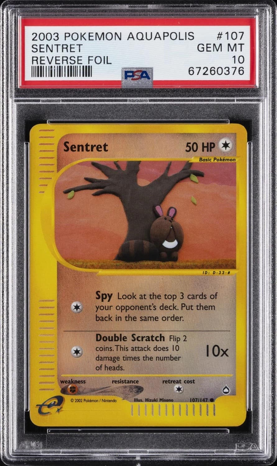 Sentret
