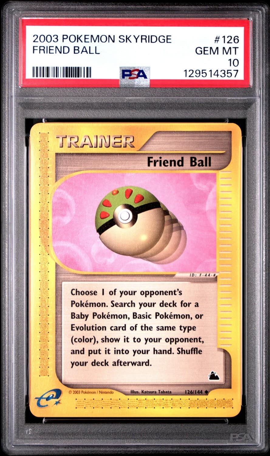 Friend Ball