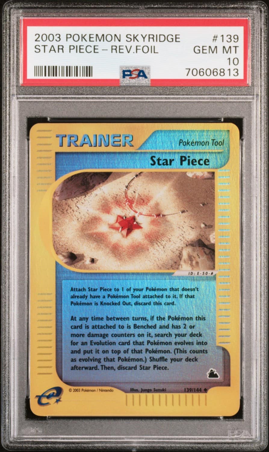 Star Piece