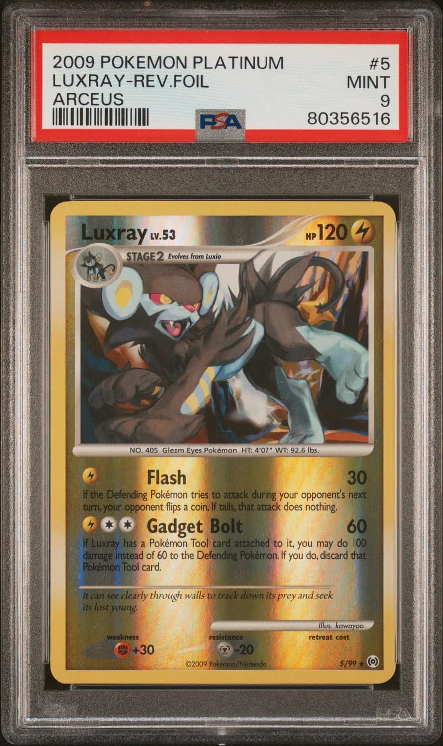 Arceus