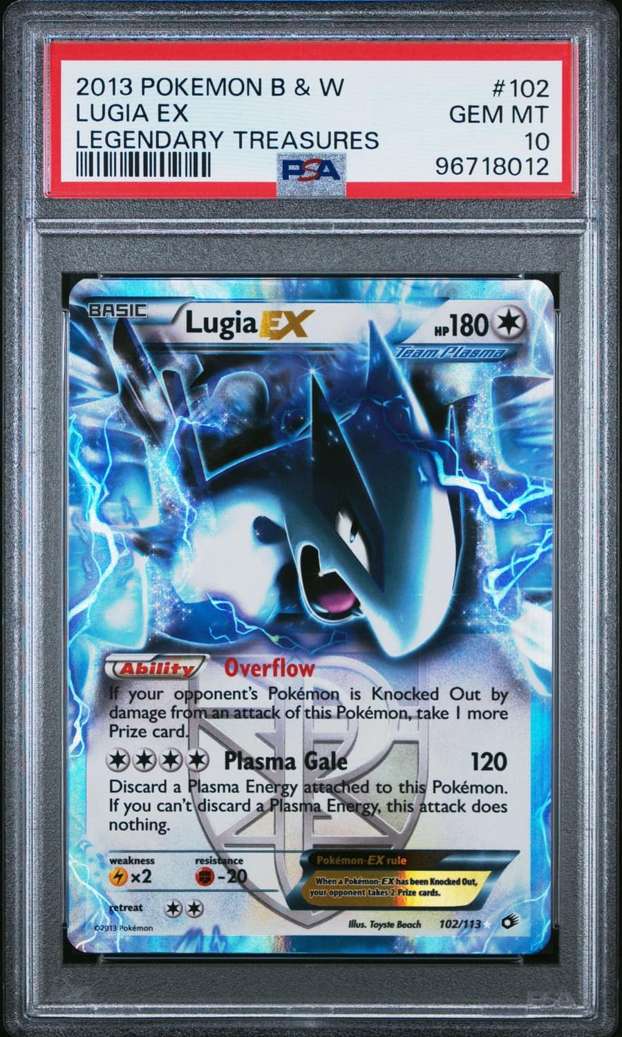 Lugia Ex
