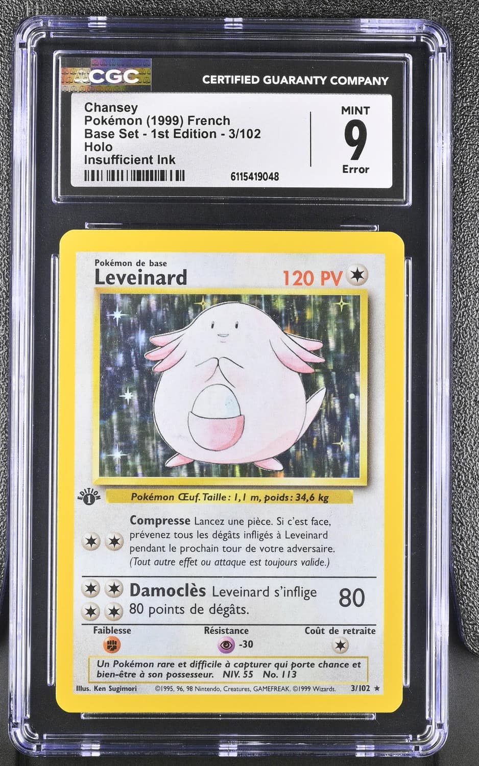 Leveinard