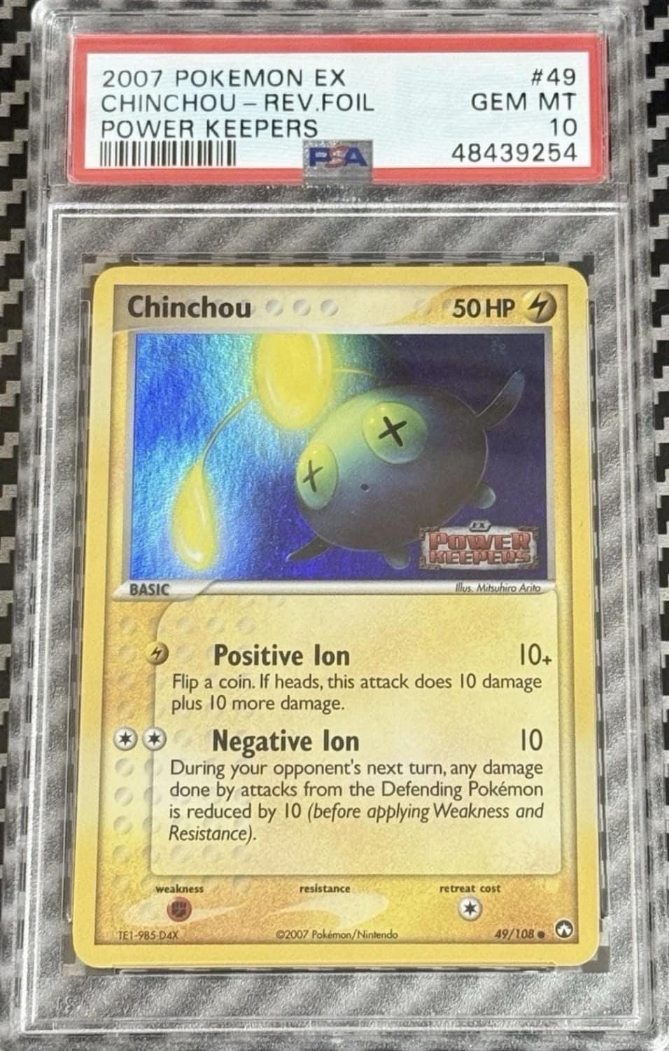 Chinchou