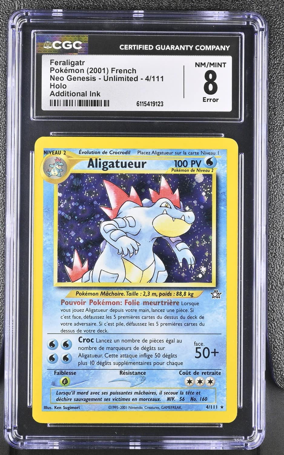 Feraligatr