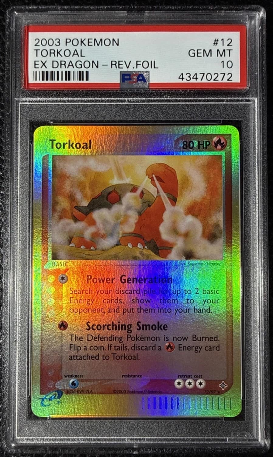 Torkoal
