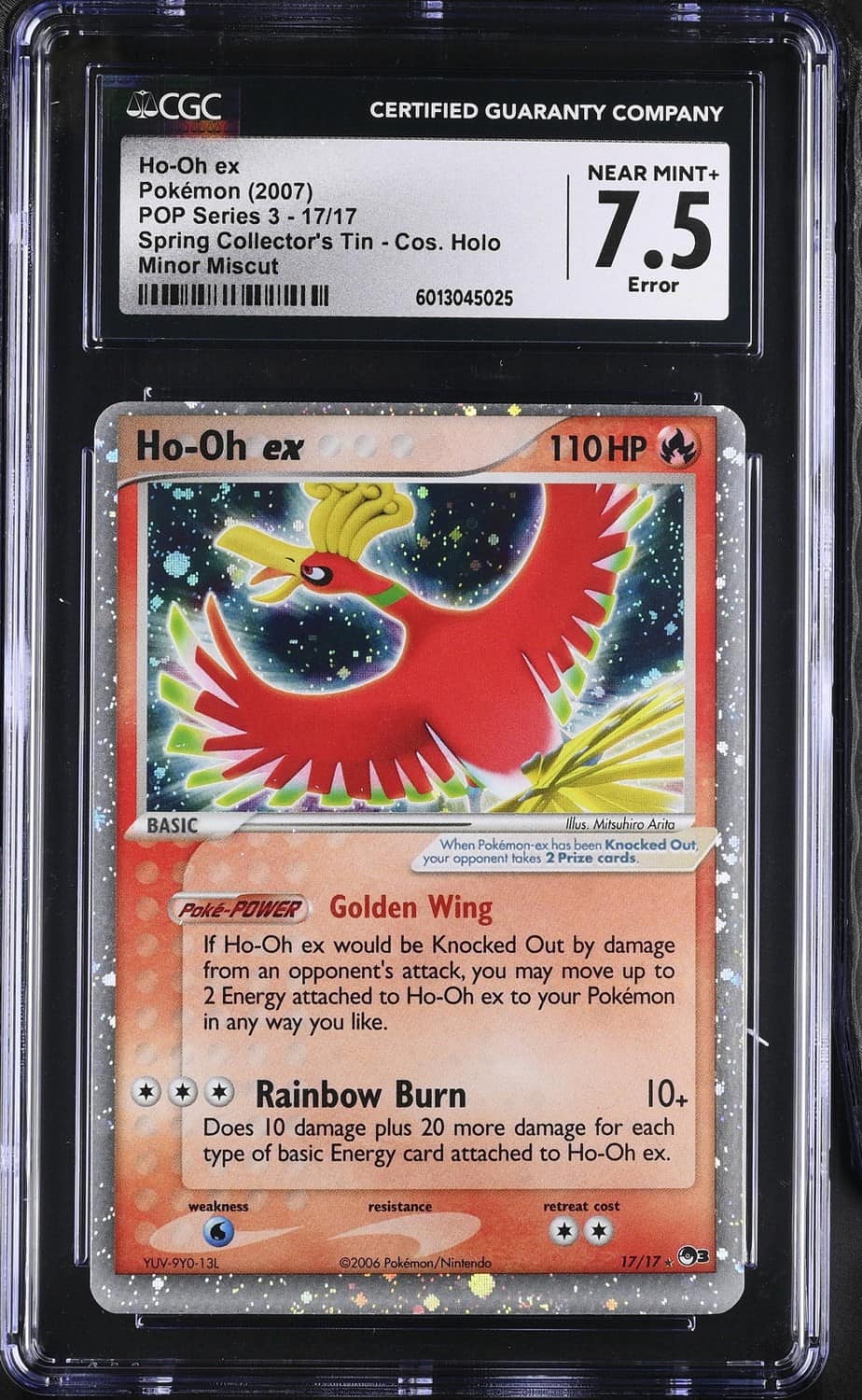 Ho-Oh Ex