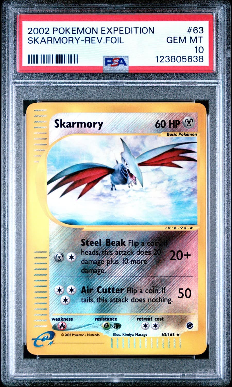 Skarmory