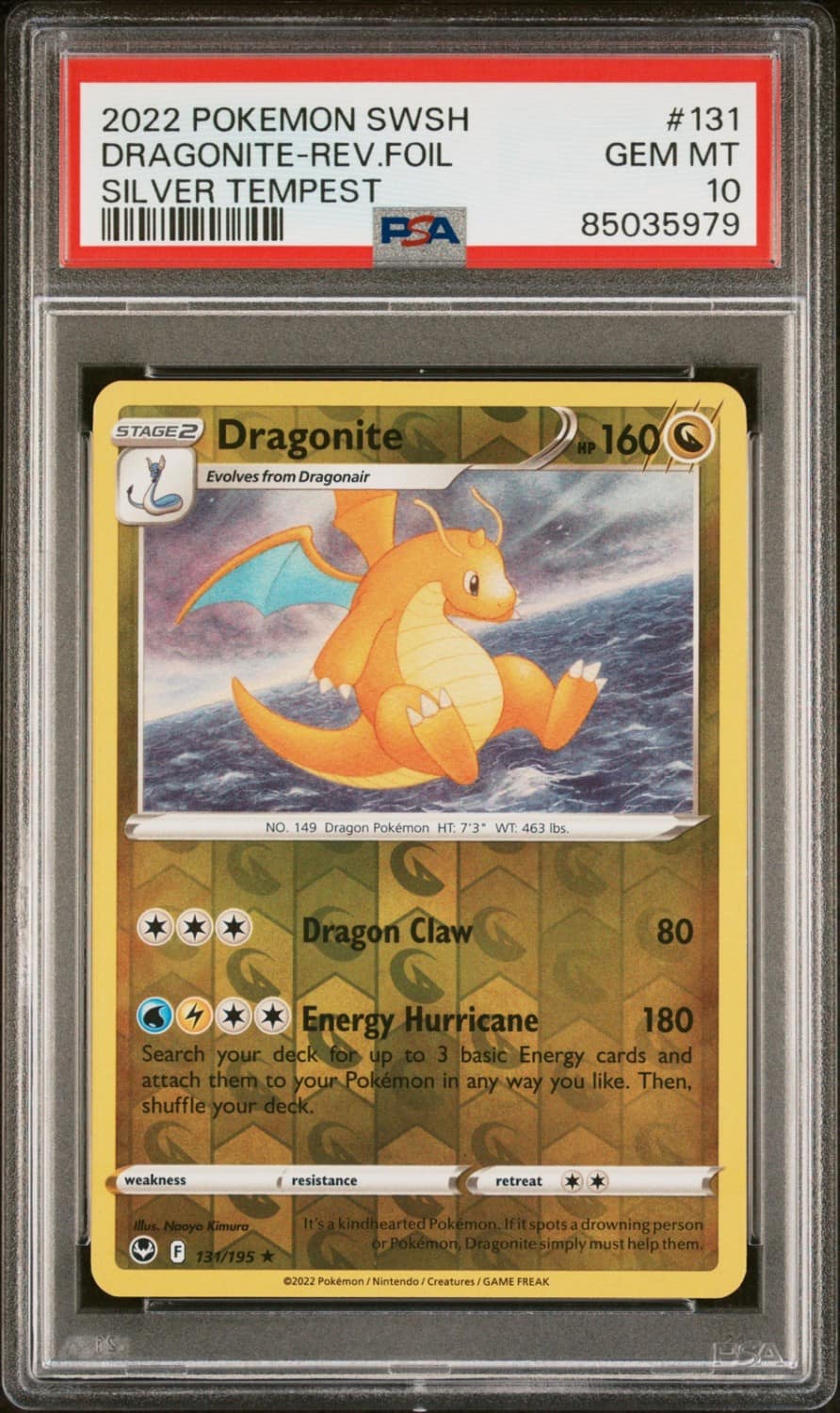 Dragonite