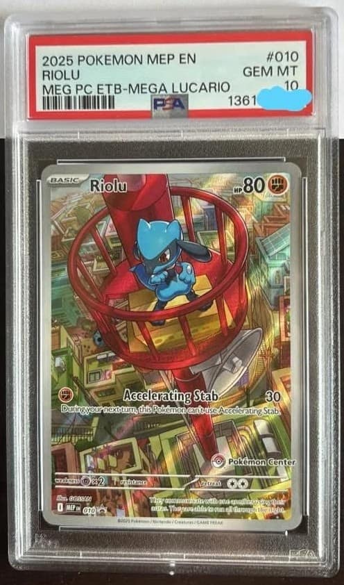 Riolu