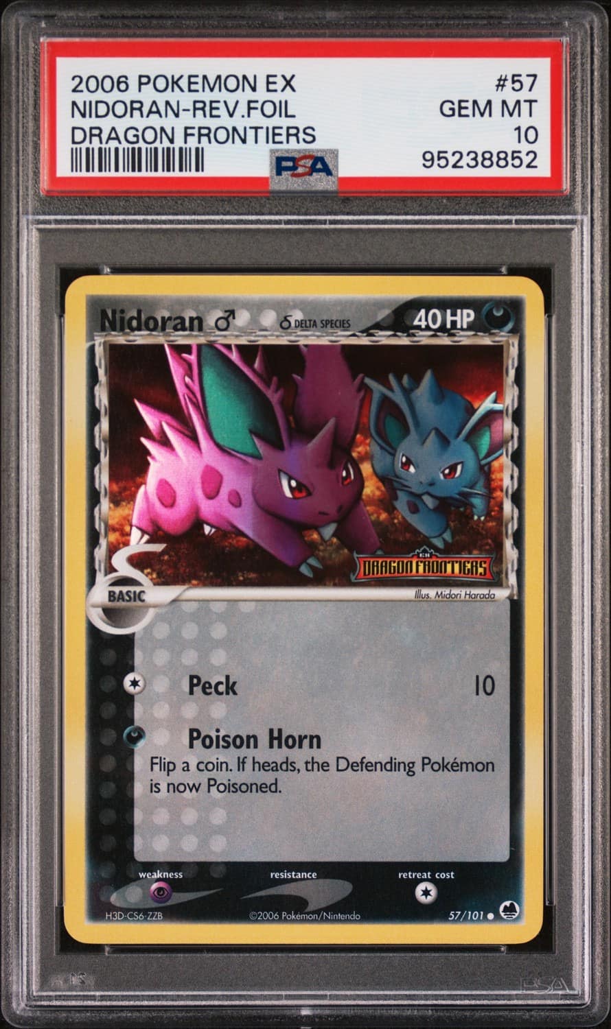 Nidoran ♂ δ