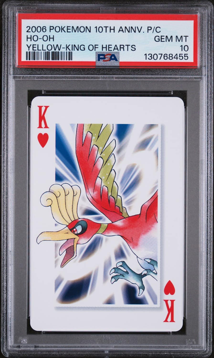 Ho-Oh
