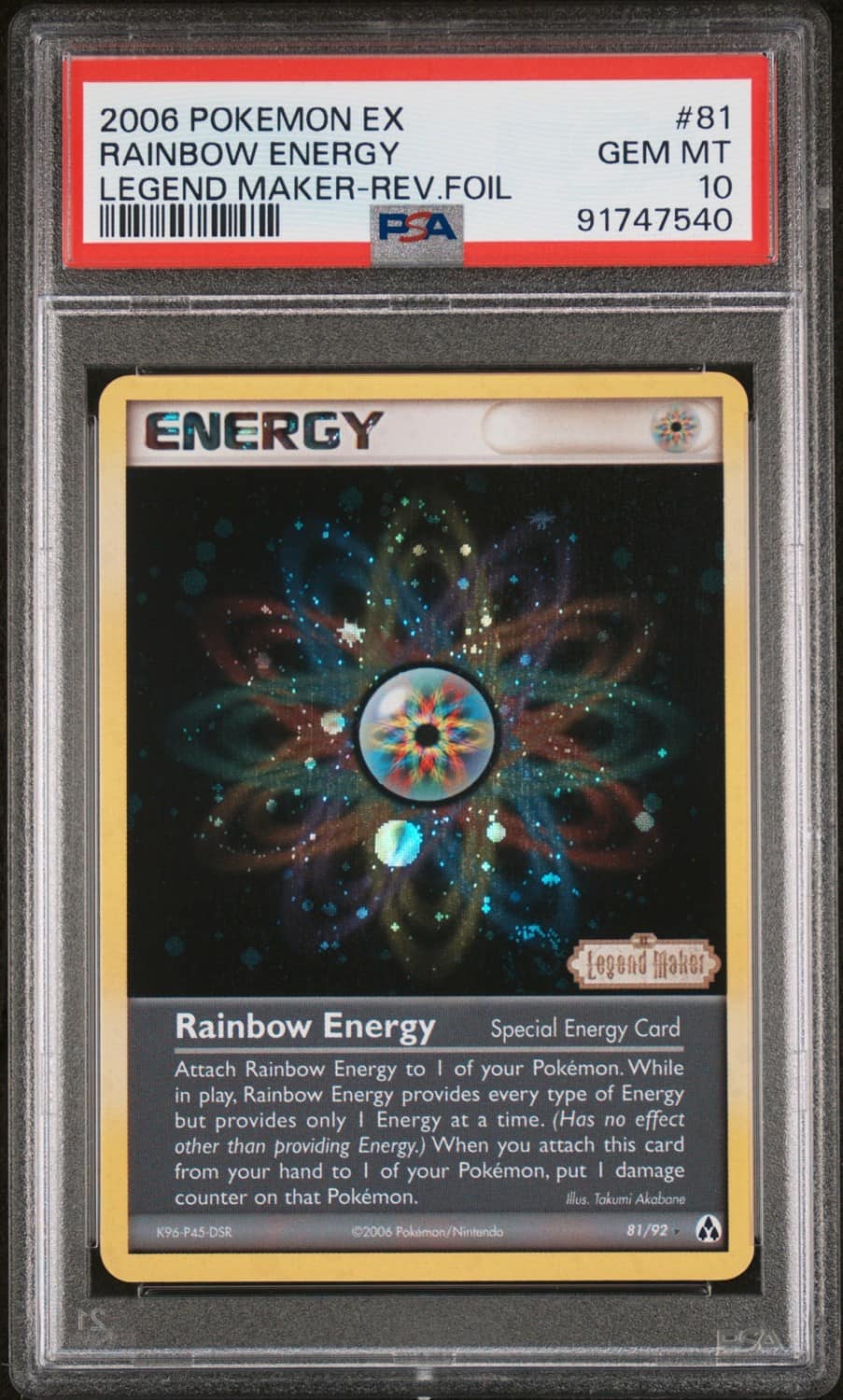 Rainbow Energy