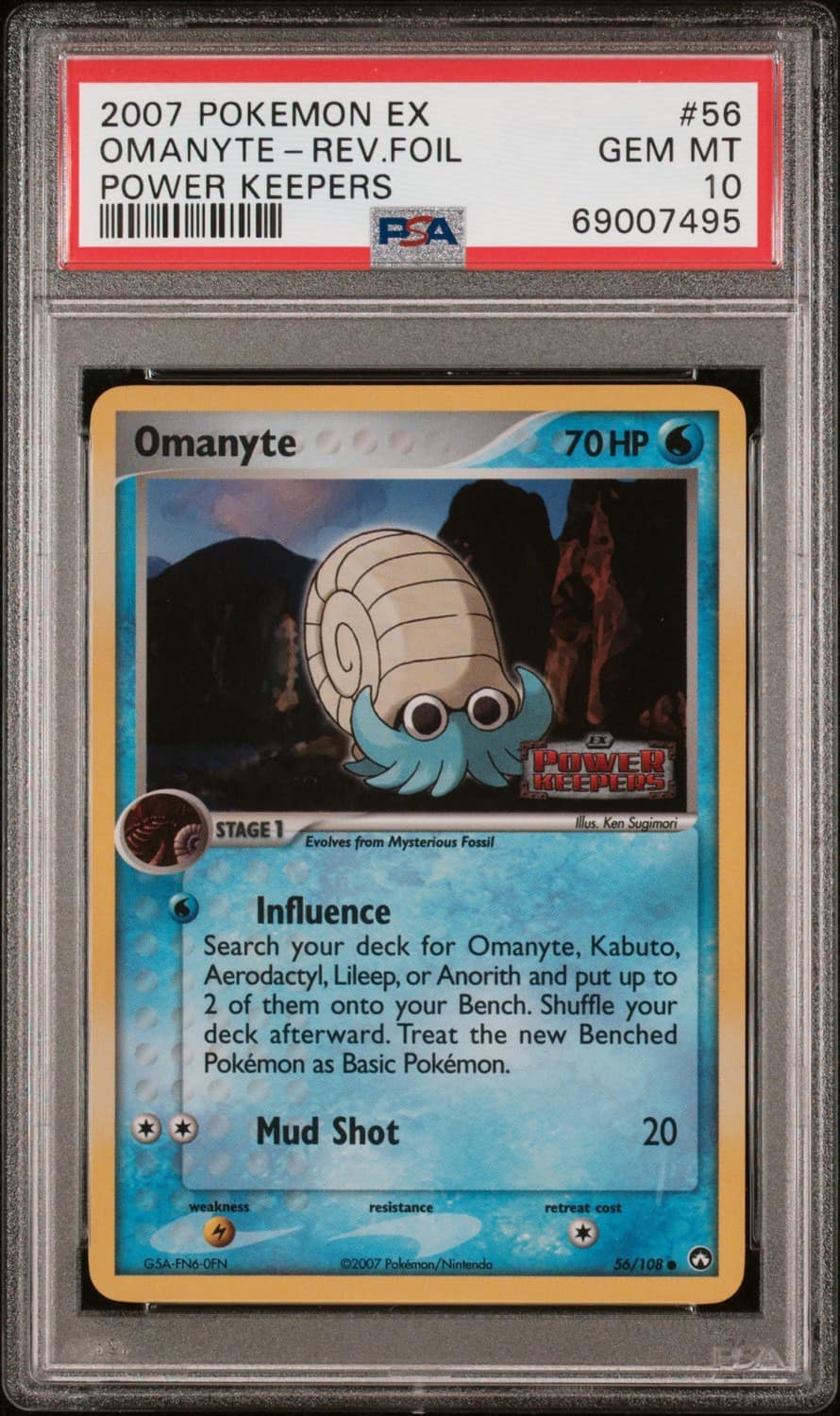 Omanyte