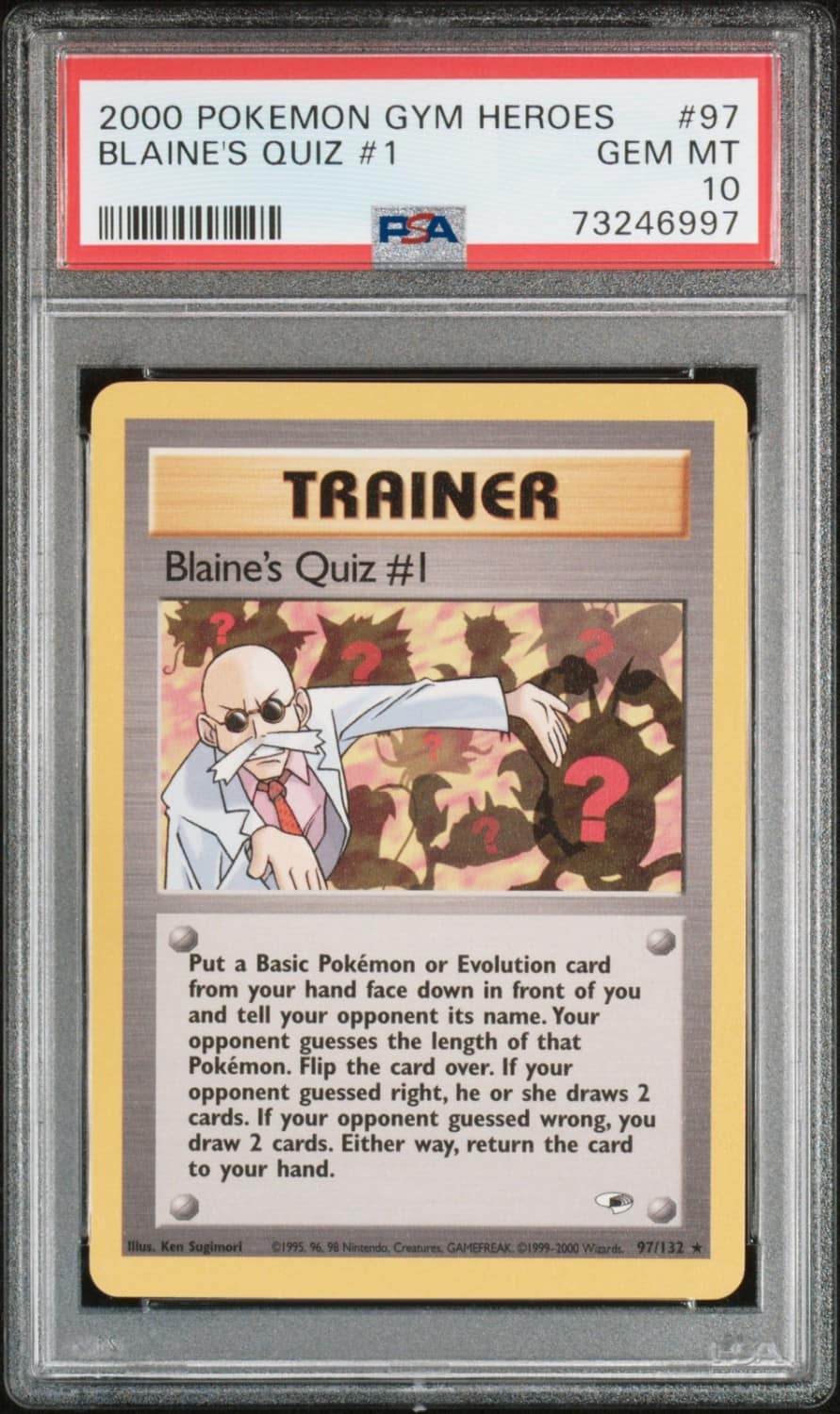 Blaine'S Quiz #1