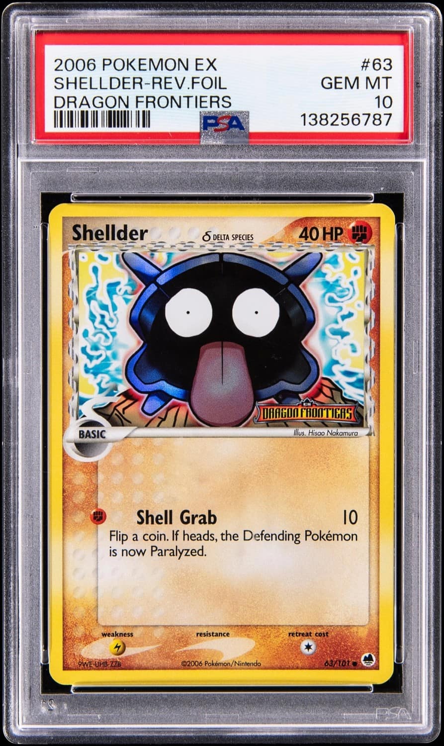 Shellder δ