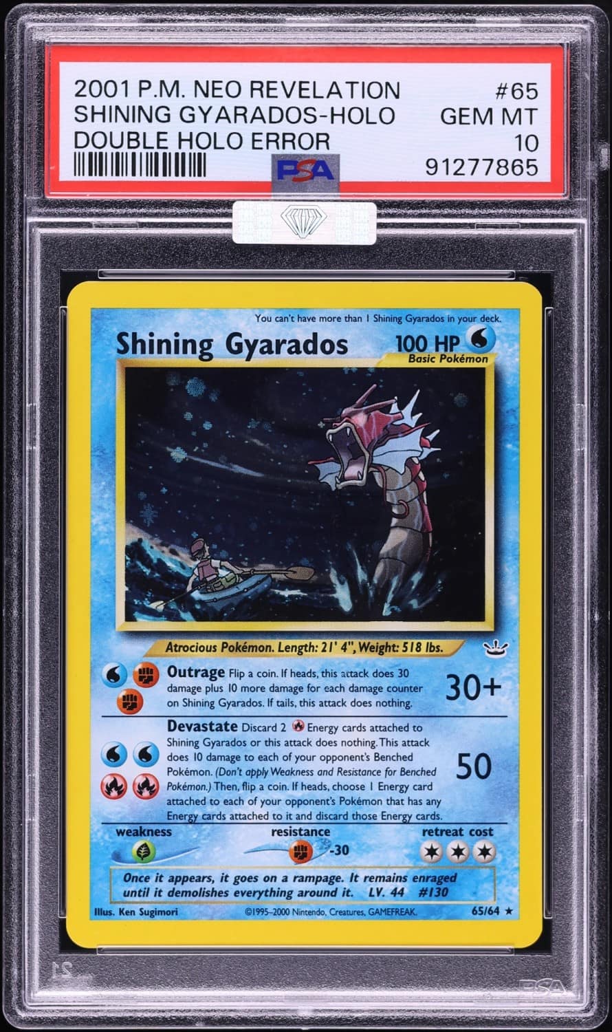 Shining Gyarados
