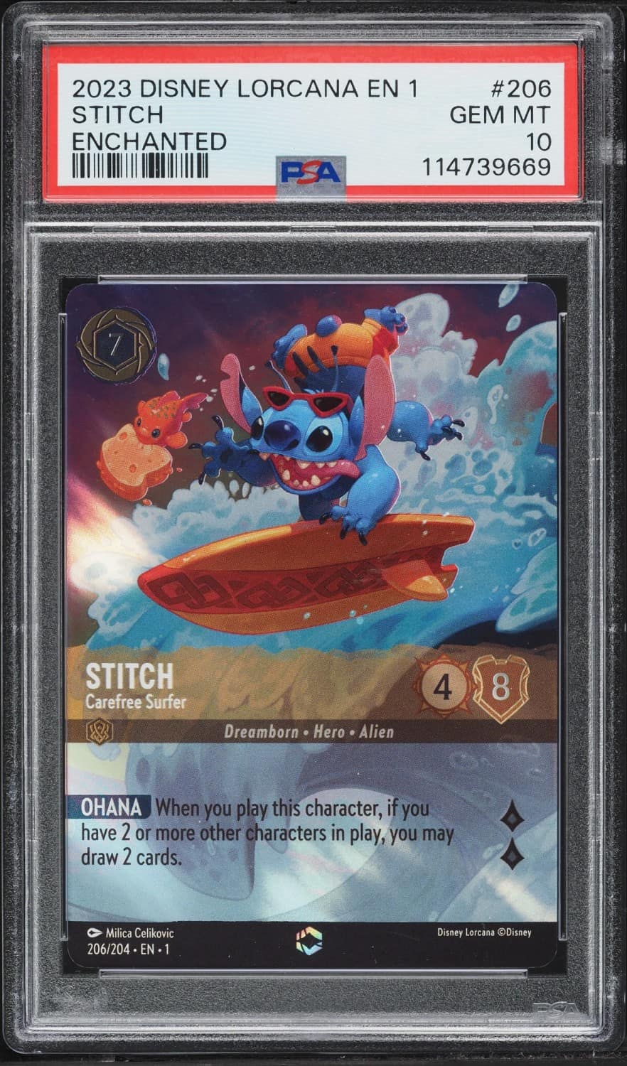 Stitch
