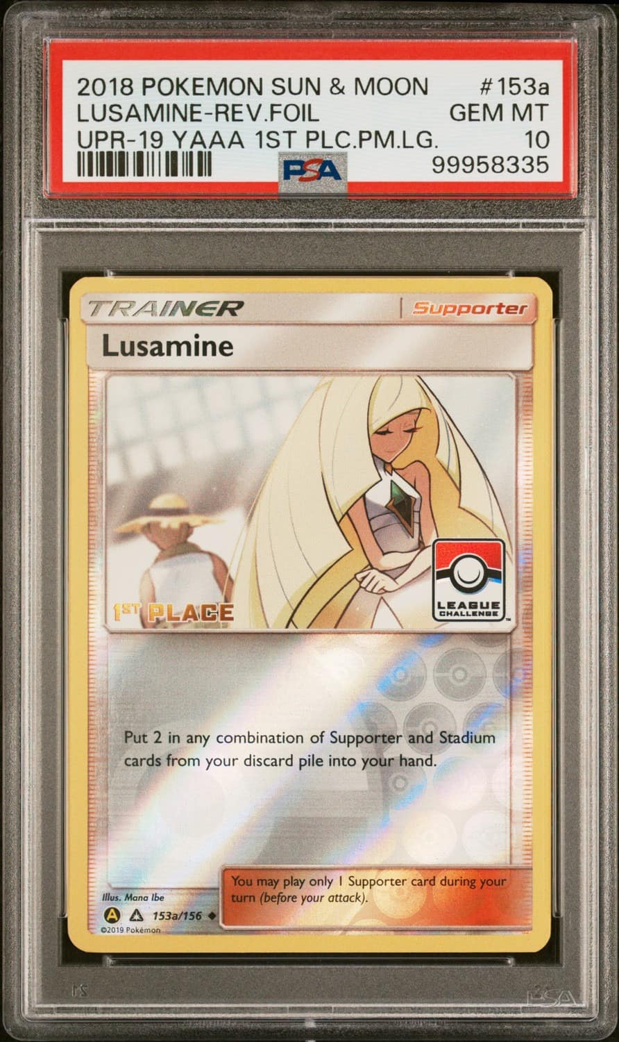 Lusamine-Rev.foil