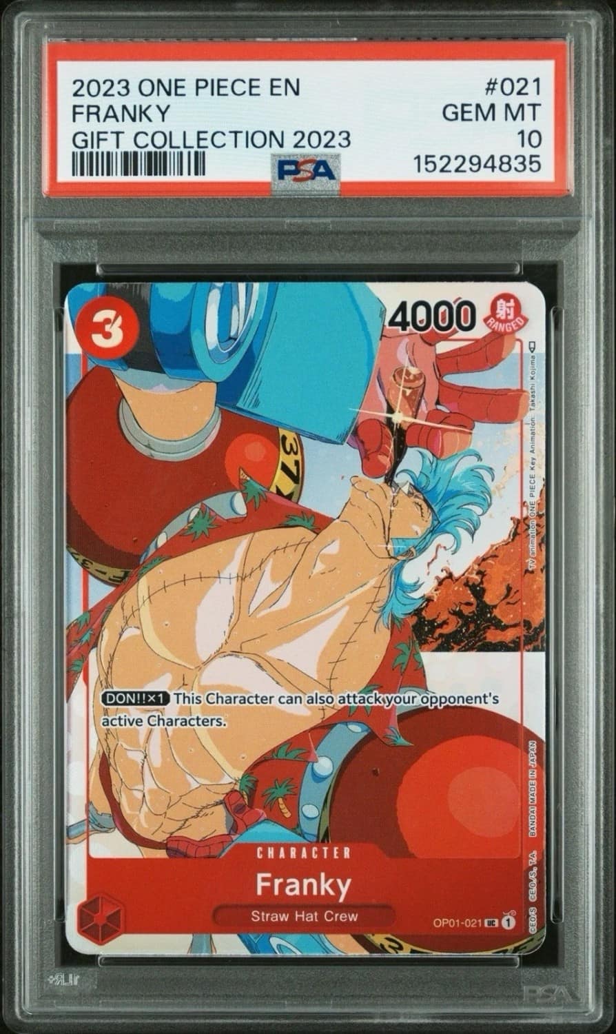 Franky