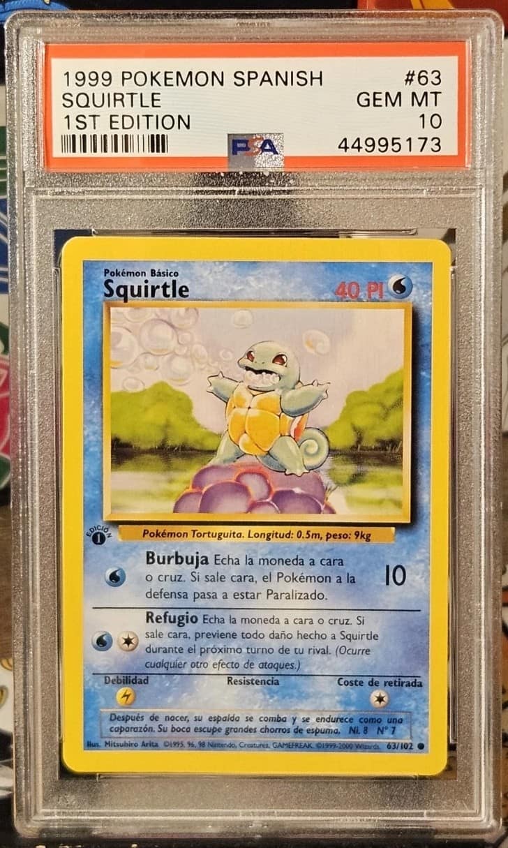 Squirtle