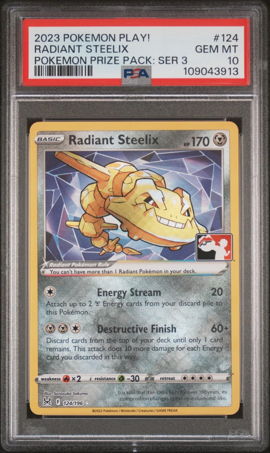 Radiant Steelix