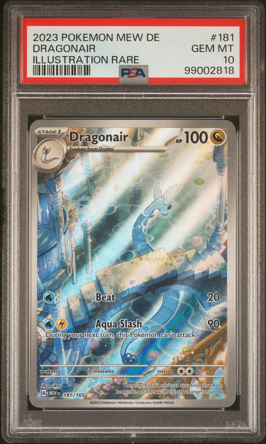 Dragonair
