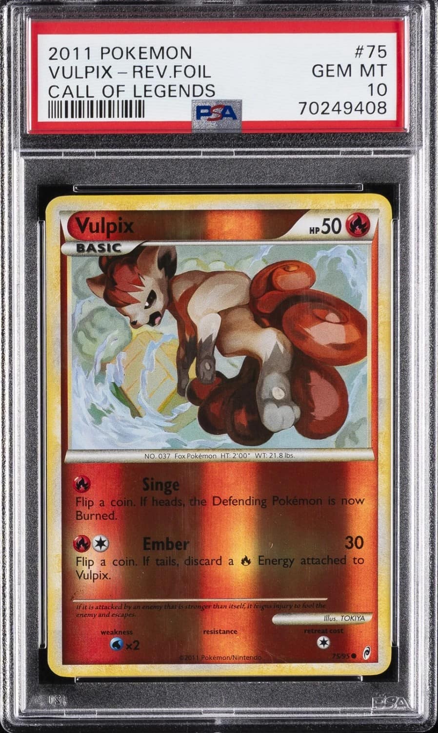 Vulpix