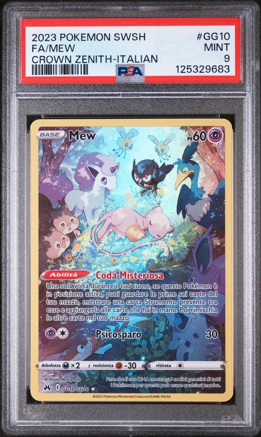 Mew