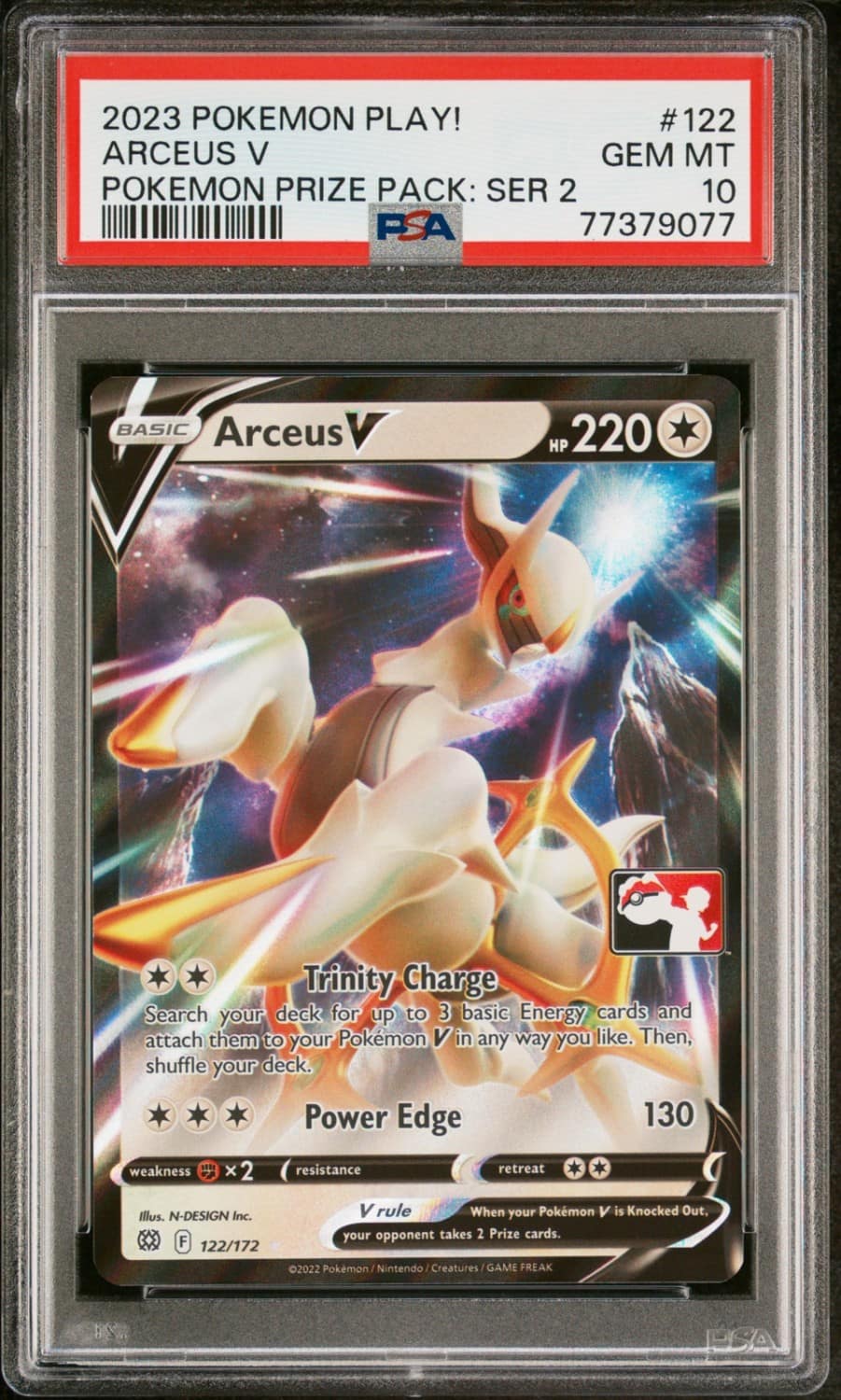 Arceus V
