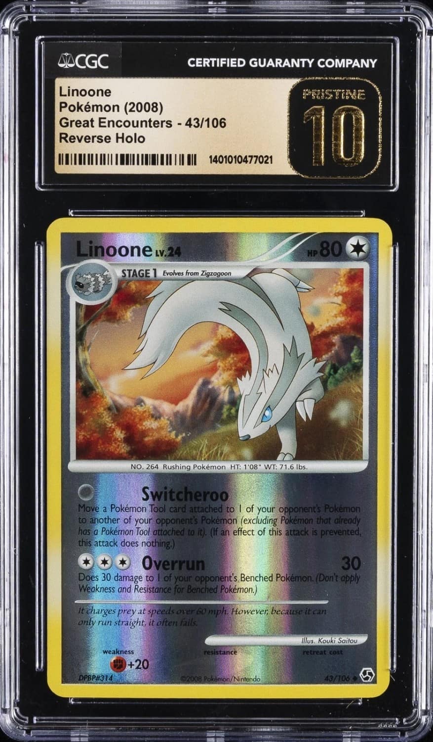 Linoone