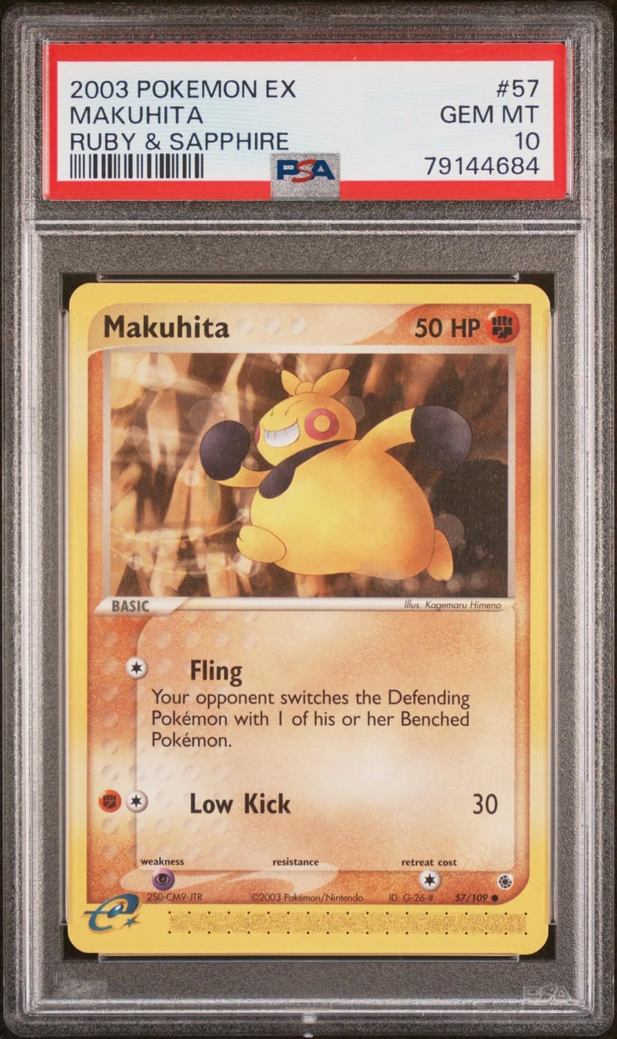 Makuhita