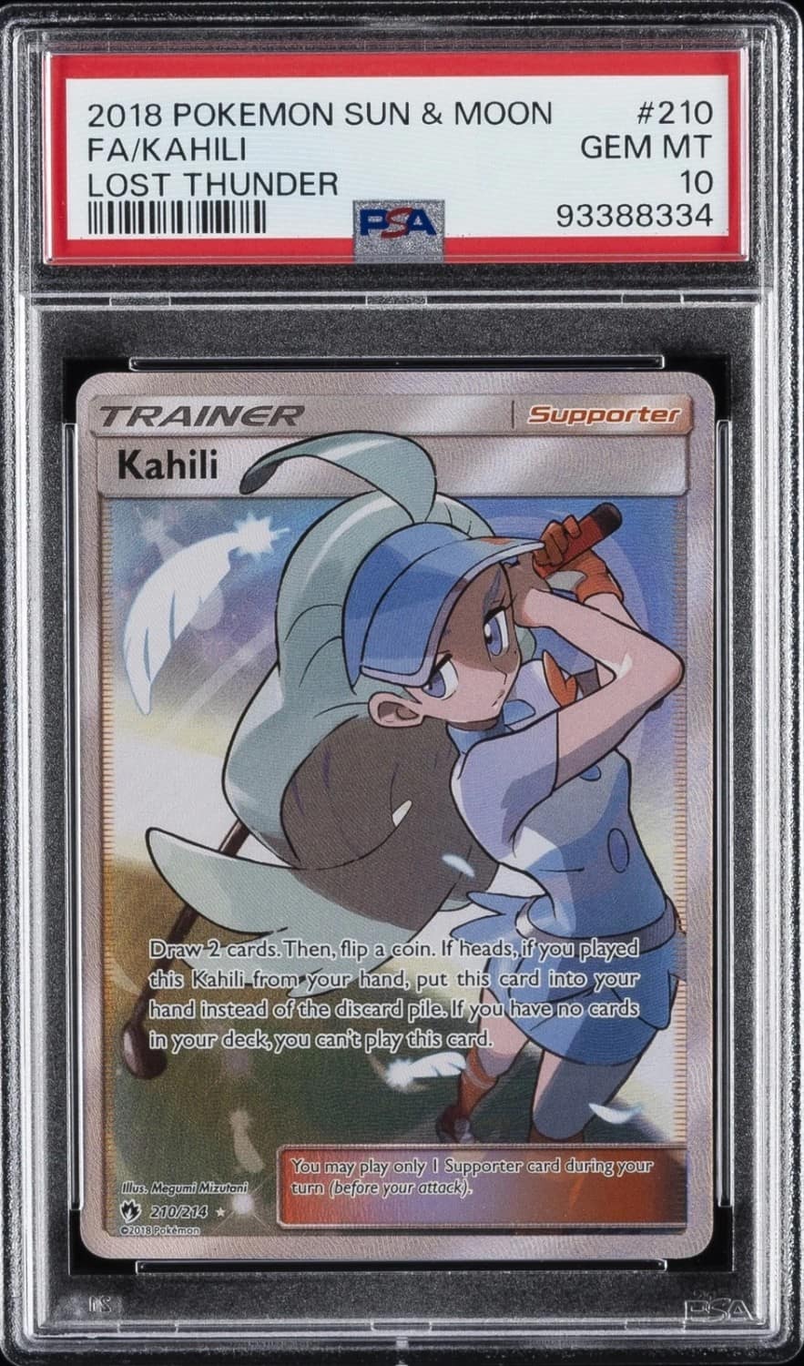 Kahili
