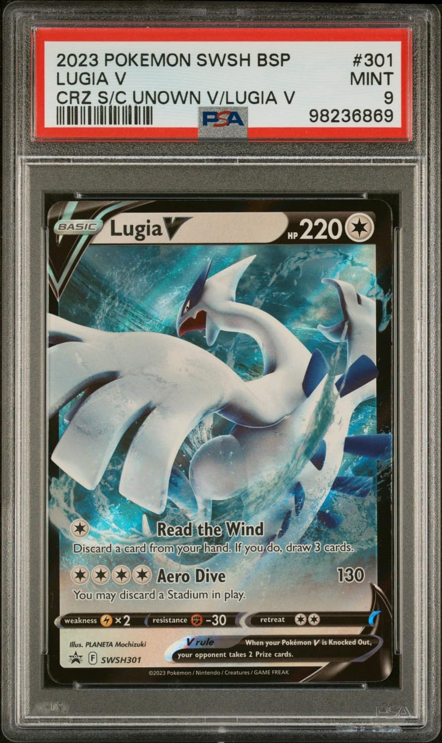 Lugia V