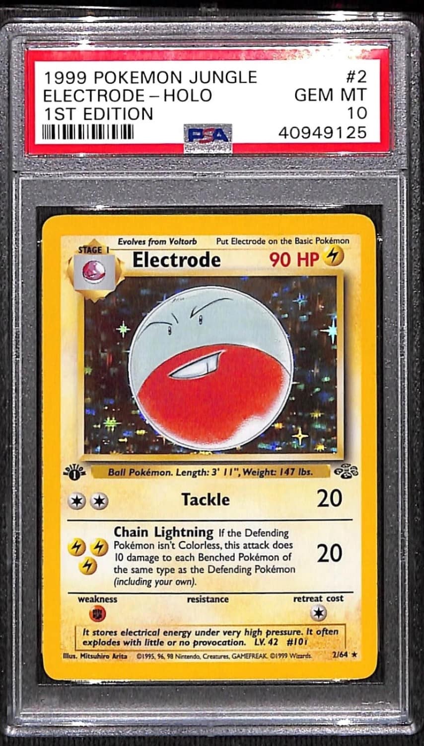 Electrode