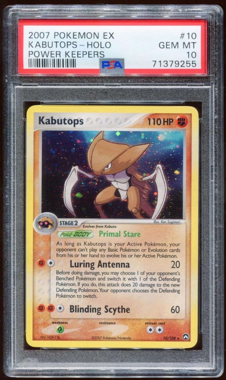 Kabutops