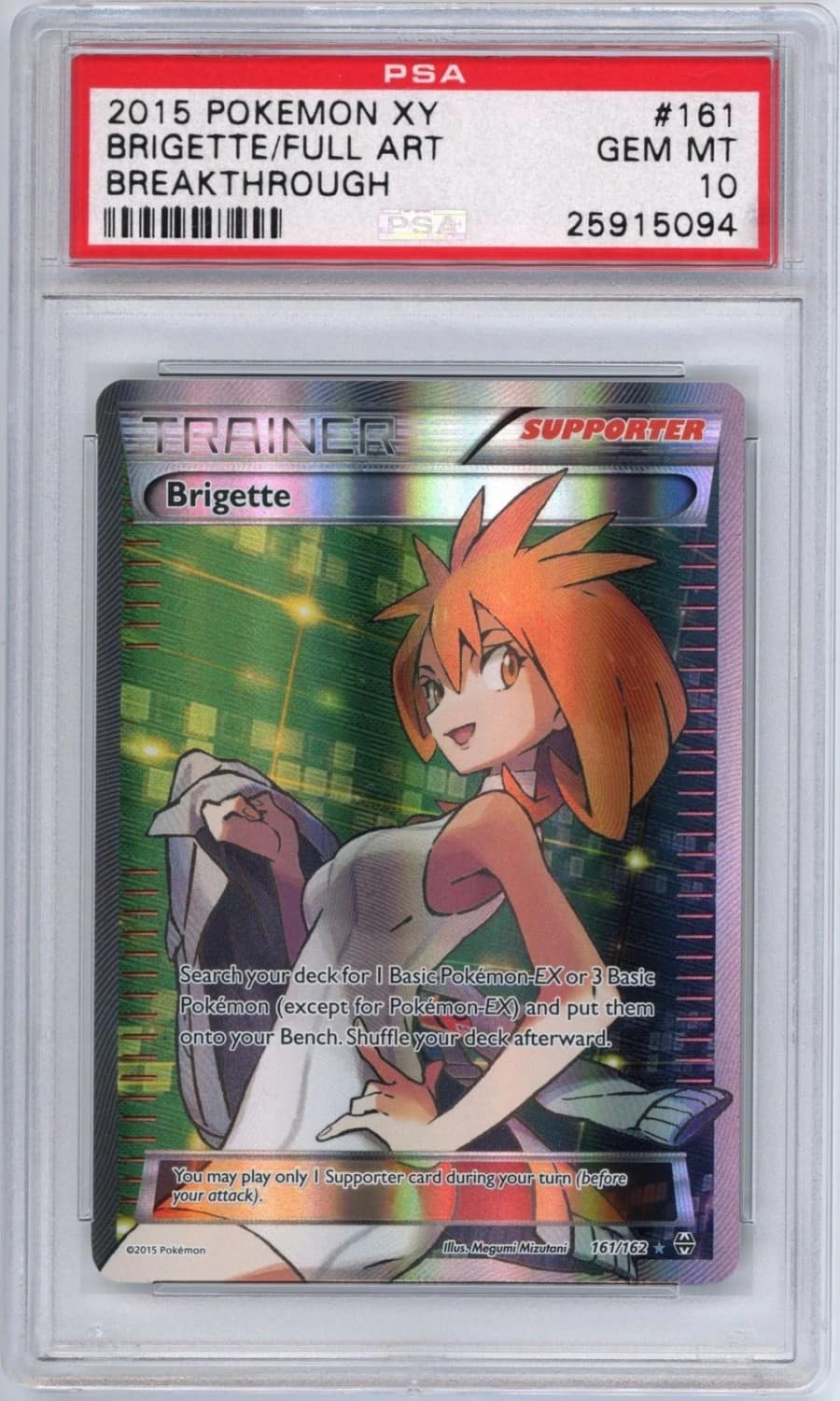 Brigette