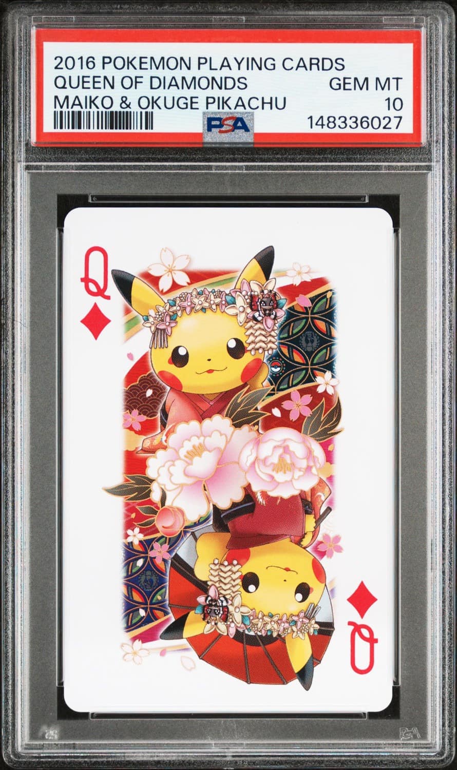 Queen Of Diamonds