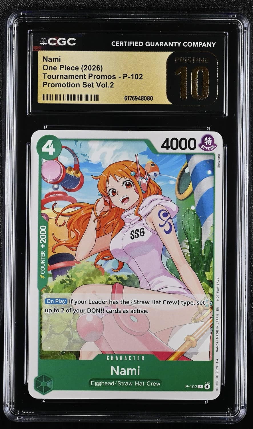 Nami