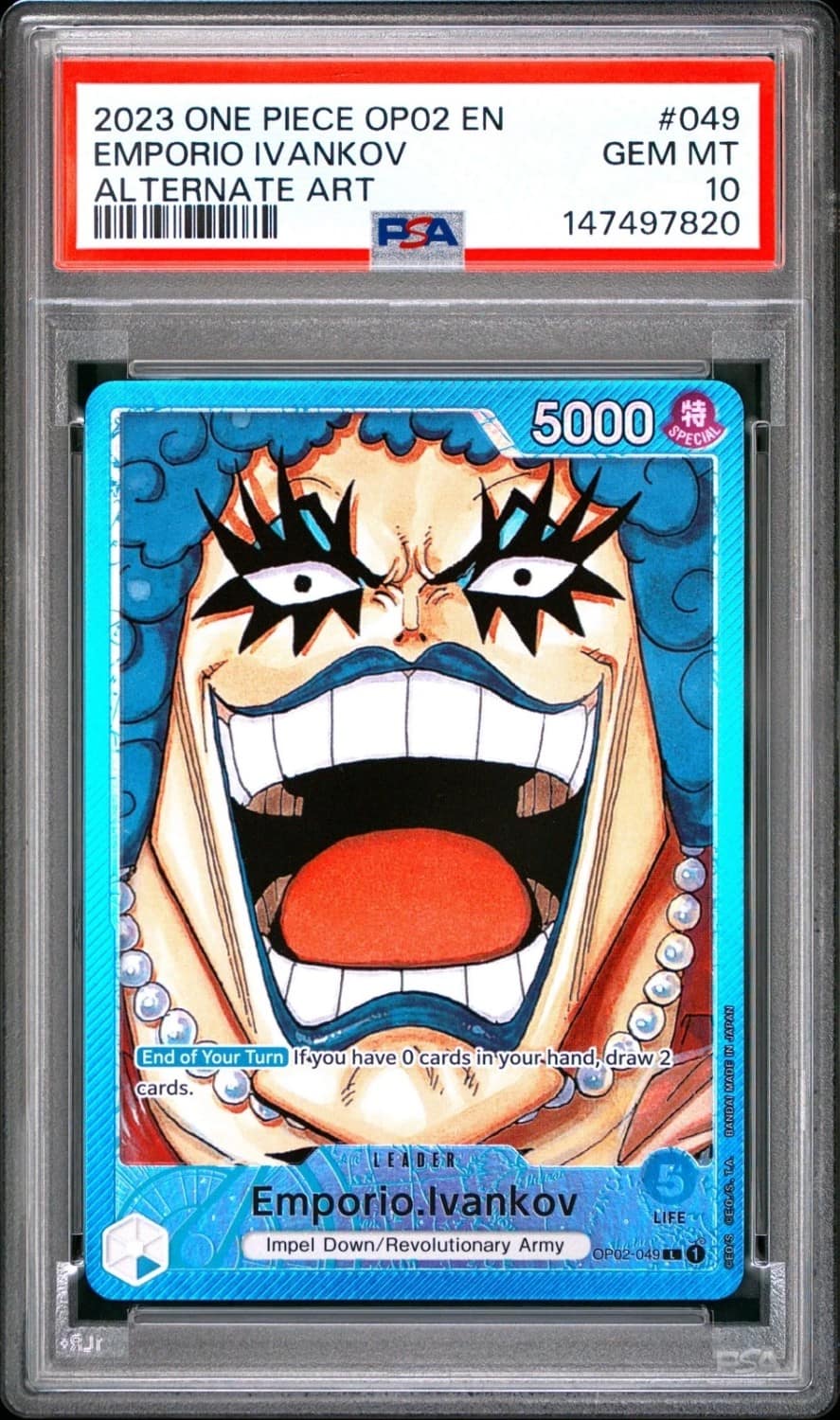 Emporio Ivankov