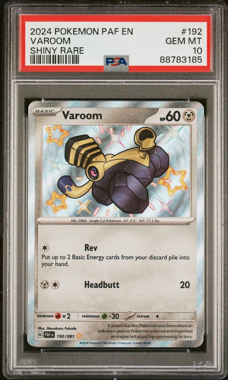Varoom