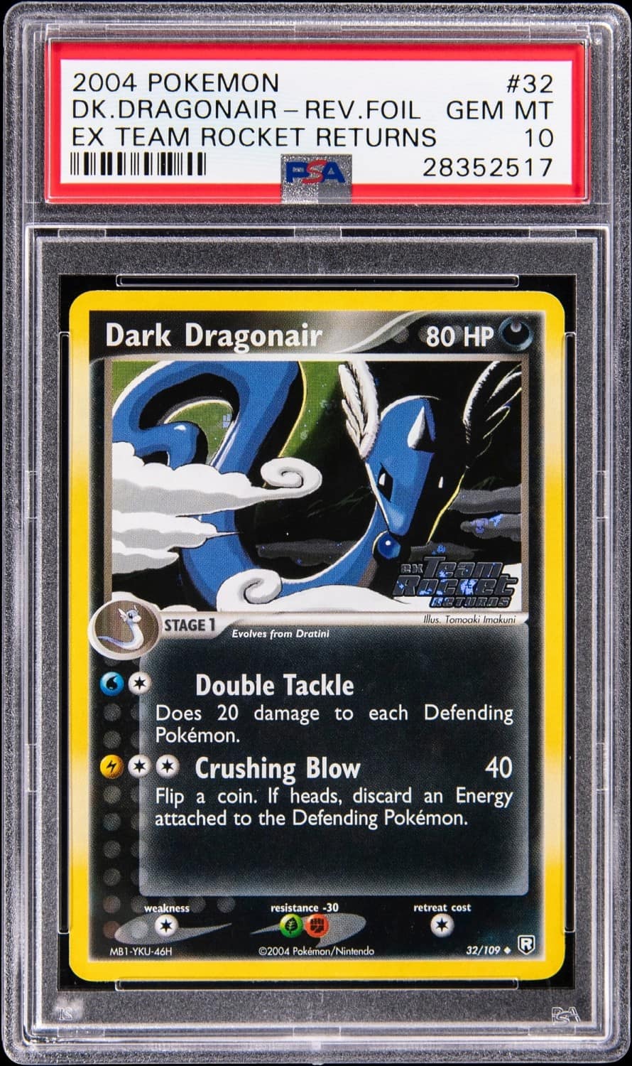 Dark Dragonair